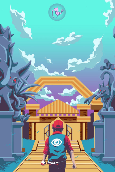Gallery image for Pokemon RPG - Narrator