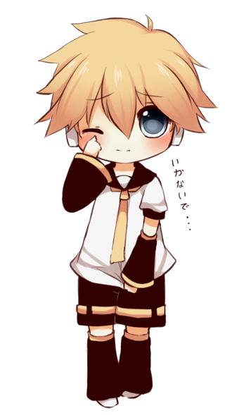 Gallery image for Kagamine Len (Chibi)