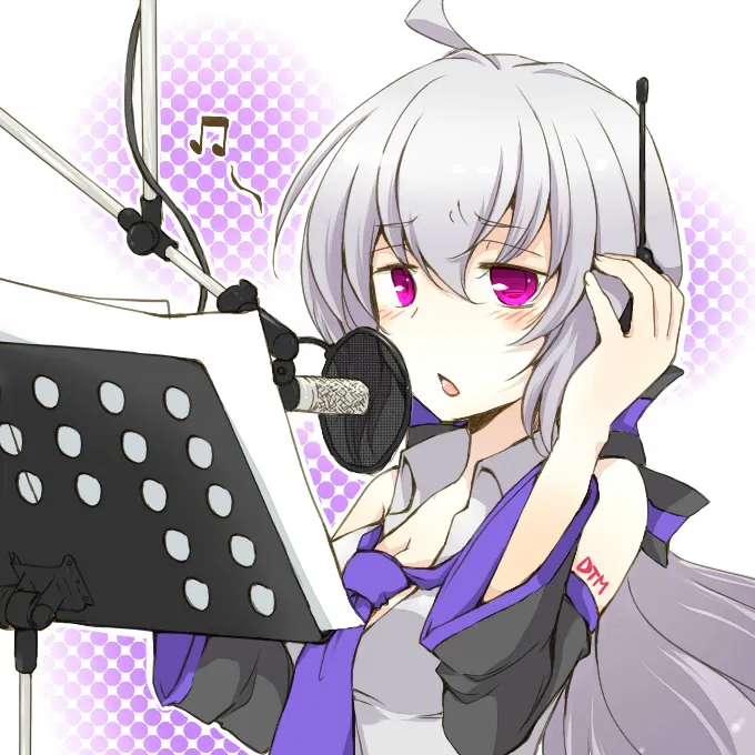 Gallery image for Yowane Haku - Fanloid
