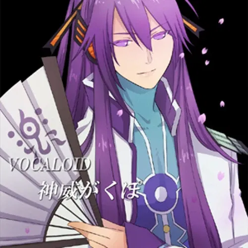 Gallery image for Gakupo Kamui